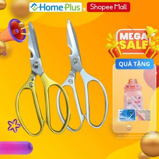 (HÀNG THANH LÝ) Kéo Nhật Bản SK5 Đa Năng Chất Liệu Thép Cao Cấp Siêu Sắc Bén Chống Rỉ Sét