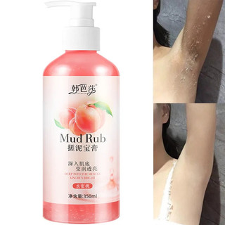 Tẩy tế bào chết body tẩy da chết body dưỡng trắng da dưỡng trắng body tẩy tế bào chết da làm sạch toàn thân 350ml