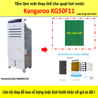 Tấm làm mát cooling pad, tấm làm mát tổ ong cho quạt KANGAROO KG50F11 (sóng nhỏ 4mm)