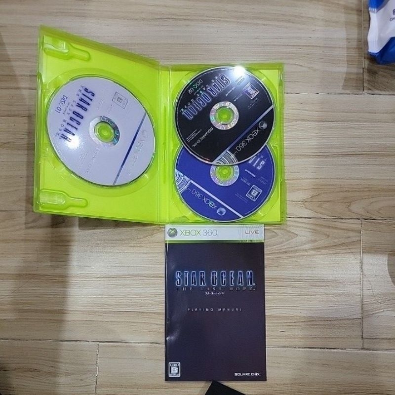 Đĩa Star Ocean Xbox 360