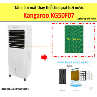Tấm làm mát Cooling pad cho quạt điều hòa Kangaroo KG50F07