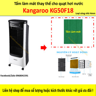 Tấm làm mát Cooling pad chuyên dụng cho quạt điều hòa Kangaroo 50F18 kích thước 40x26x5cm