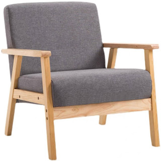 Ghế sofa đơn giản bọc nỉ cao cấp, ghế sofa gỗ bàn trà sang trọng- Sofa tựa lưng derco trang trí - Ghế Sofa Tay Dẹt Deco