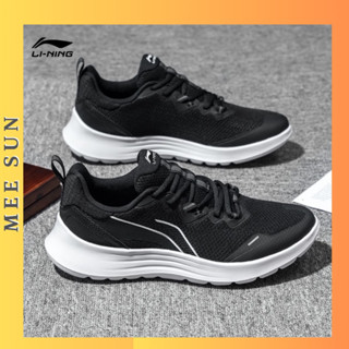 (Có sẵn) Giày chạy bộ/ giày thể thao nam chính hãng Lining ARST089