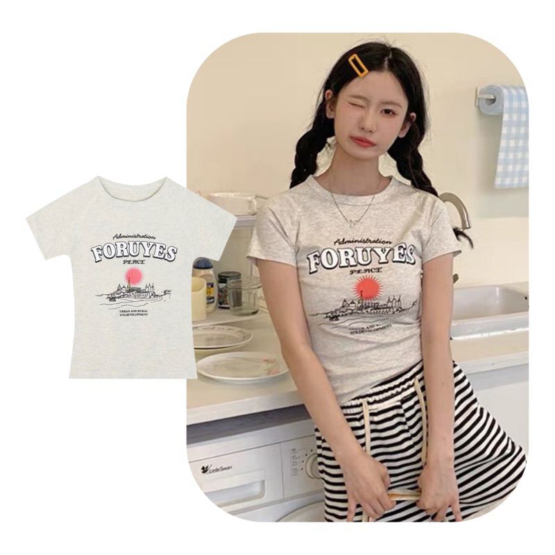 Áo thun cotton 2 chiều Body In hình