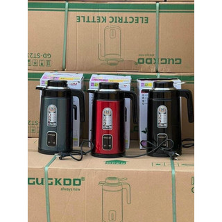 Ấm siêu tốc Cuckoo  2 trong 1