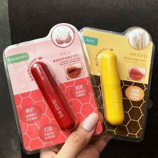 Son dưỡng môi mỡ hươu Astrid Lip Balm