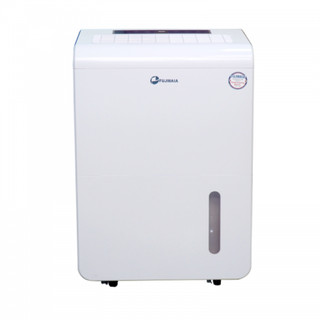 Máy hút ẩm gia đình dùng block nhập khẩu FUJIHAIA DH70B công suất 70l/ ngày - Bảo hành toàn quốc 24 tháng