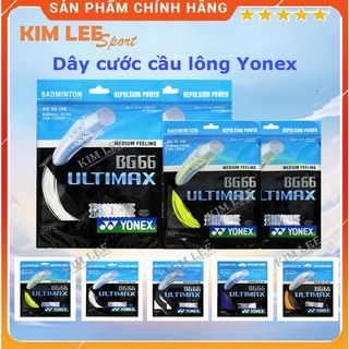 Dây vợt cầu lông yonex bg66 ultimate - dây cước yonex - giá ưu đãi