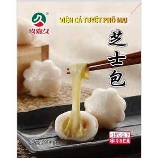 Viên thả lẩu cá tuyết nhân phomai tan chảy JiaJiu nhập khẩu nội địa Trung túi 500gr hình hoa