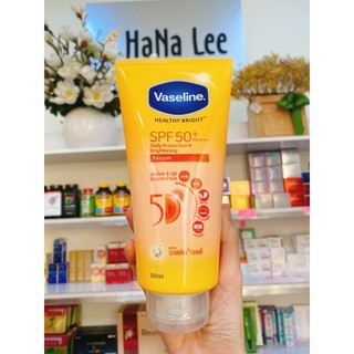 (XÃ KHO) Serum chống nắng cơ thể Vaseline 50x bảo vệ da với SPF 50+ PA++++ giúp da sáng hơn gấp 2X