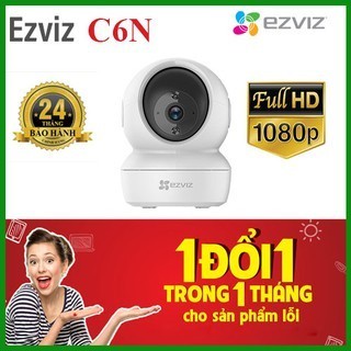 [Chính Hãng] Camera Wifi Ezviz C6N CS-CV246 - 720P  (1MP) &EZVIZ C6N 1080P (CS-C6N-A0-1C2WFR) Có Cổng Lan
