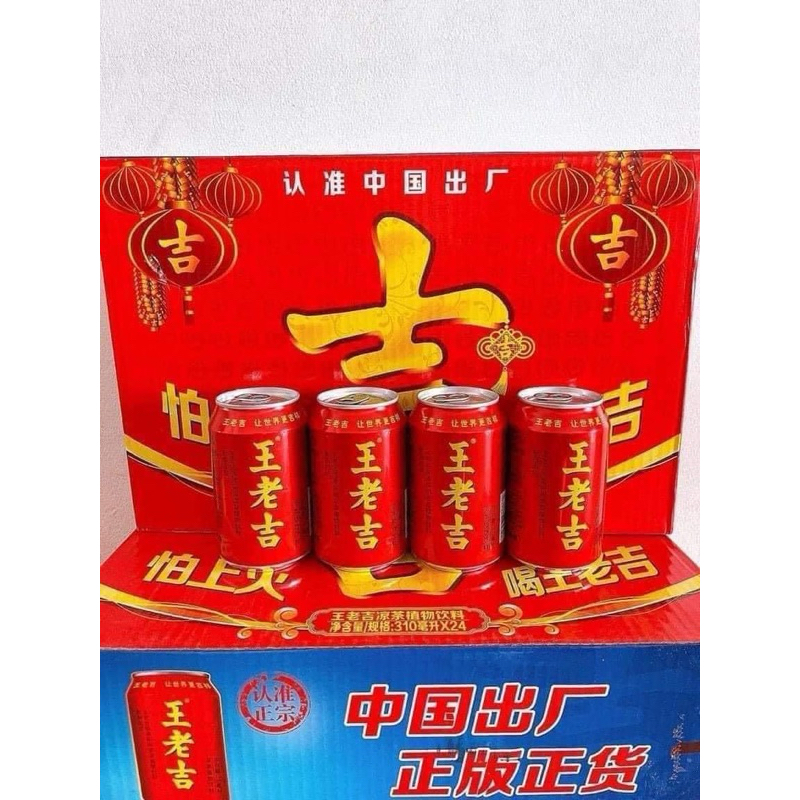 24 lon Nước Sâm Vương Lão Cát
