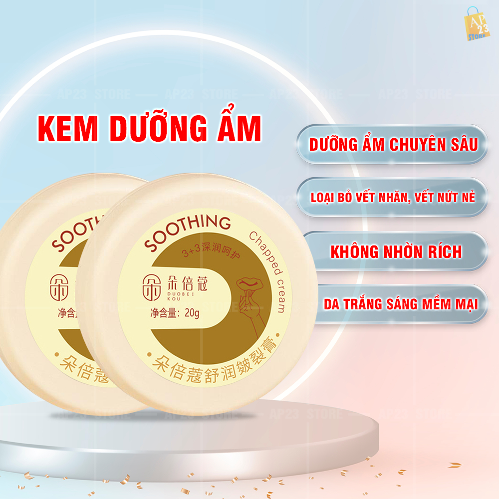 Kem dưỡng ẩm chống nứt nẻ da tay chân, giúp dưỡng ẩm mềm mịn, cải thiện tình trạng thô ráp chống lão hóa DUOBEIKOU