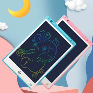 Bảng Viết tự xóa LCD, Bảng Vẽ Điện Tử Thông Minh Tự Động Xóa Thúc Đẩy Tư Duy Sáng Tạo Cho Bé 2024