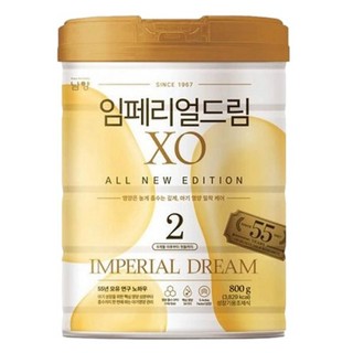 Sữa bột namyang xo số 2 nội địa hàn 800g