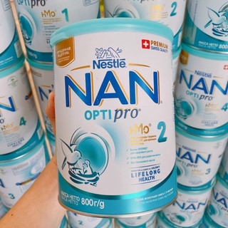 SỮA NAN NGA 800gr SỐ 2