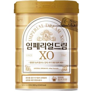 Sữa bột Namyang XO số 4 mẫu mới nội địa Hàn 800g