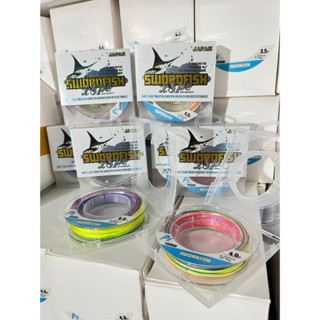 Dây Dù Câu Cá PE Cá Kiếm 7 Màu SWORDFISH JAPAN 150m Cao Cấp DC-25