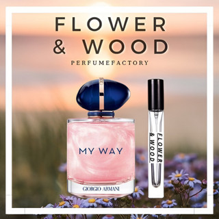 💘 nước hoa my way shimmer 5ml/10ml 🍓hot🍓