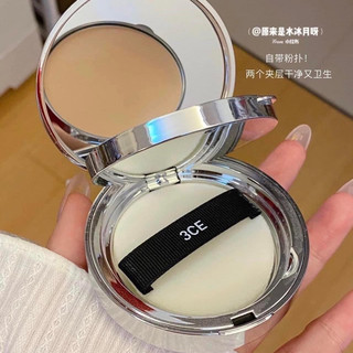 Phấn Phủ Nén 3CE Makeup Fix Powder
