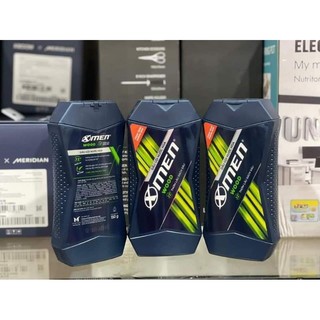 Dầu gội nước hoa Xmen For Bos 85g
