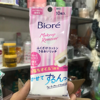1 bịch khăn tẩy trang dưỡng ẩm biore 10 miếng