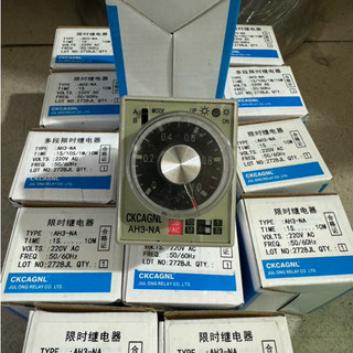 Rơ le thời gian ckc ah3-na 1s/10s/1m/10m, ah3-nb 3s/30s/3m/30m, ah3-nc 6s/60s/6m/60m 220v