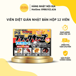 Thuốc Diệt Gián Nhật Bản 12 Viên Hiệu Quả An Toàn Cho Con Người Và Vật Nuôi