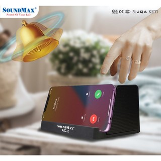 Loa nghe nhạc Soundmax AC-2