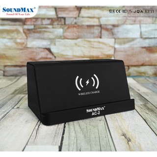 Loa nghe nhạc Soundmax AC-2