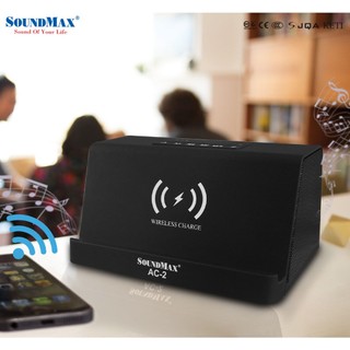 Loa nghe nhạc Soundmax AC-2