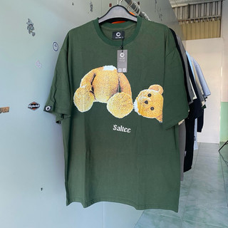 Áo Thun Oversize Gấu