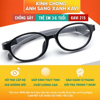 Gọng Kính Cận Trẻ Em Chống Gãy KAVI 215 - Kính Chống Ánh Sáng Xanh Dùng Máy Tính, Điện Thoại Cho Bé Gái, Trai 3-6 Tuổi