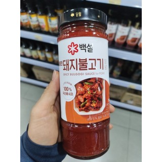Sốt ướp thịt lợn hàn quốc 500g - 돼지불고기양념
