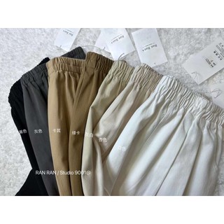 𝗟𝗔 𝗖𝗛𝗔𝗥𝗠𝗘́ |Chân váy thô dài cạp chun 9802