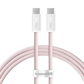 Cáp sạc nhanh 100W Type C to Type C Baseus Dynamic Series Fast Charging - Hàng chính hãng