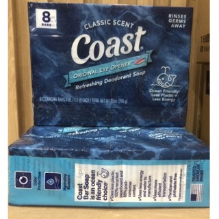 Xà bông cục coast mỹ mẫu mới lốc 8