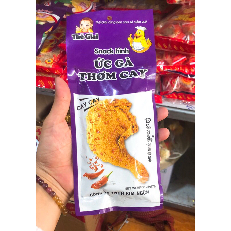 Snack ức gà thơm cay
