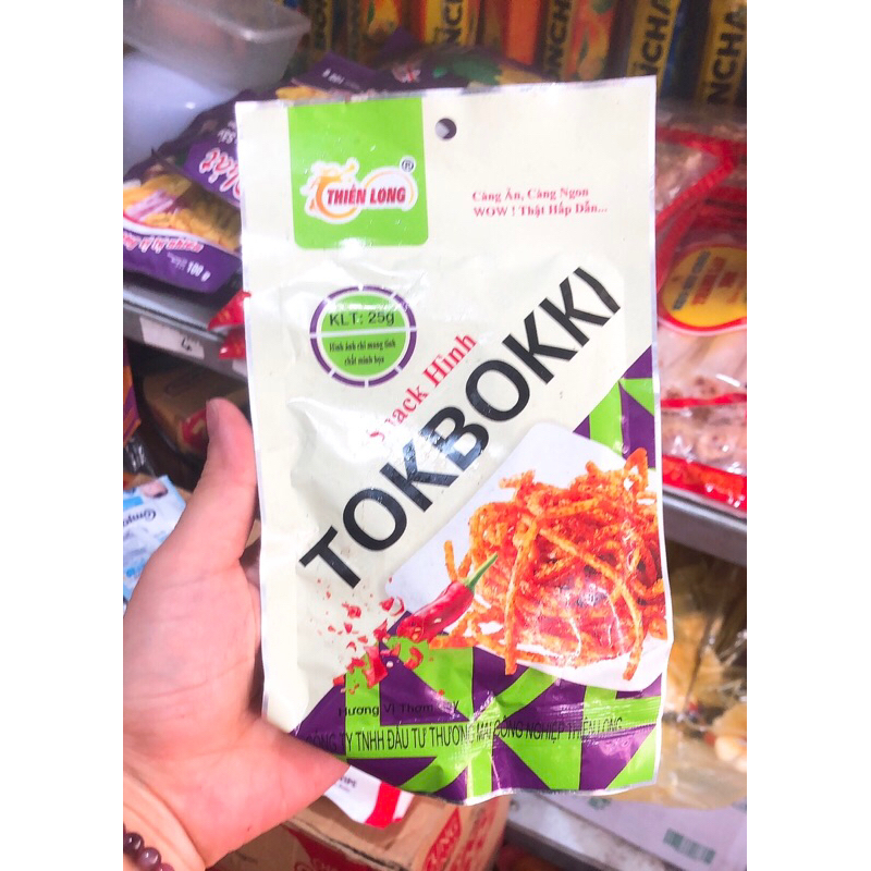 Snack tokbokki