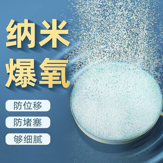 Đĩa sủi oxy siêu mịn Yee