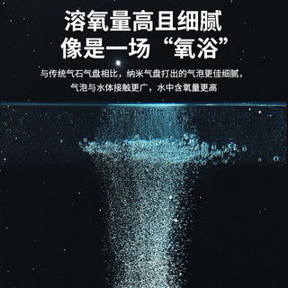 Đĩa sủi oxy siêu mịn Yee