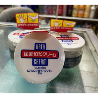 Kem nứt gót chân Nhật Bản, kem nẻ Urea Shiseido 100g làm mềm dưỡng da tay chân