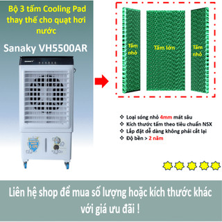 Tấm làm mát quạt hơi nước Sanaky VH5500AR (Bộ 3 tấm sóng nhỏ 4mm - loại tốt không mùi keo)