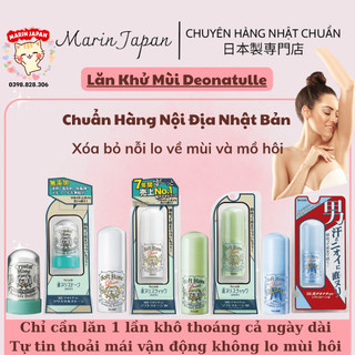 Lăn Nách, Lăn Đá Khoáng Không Mùi Soft Stone Nhật Bản Marin Japan Shop
