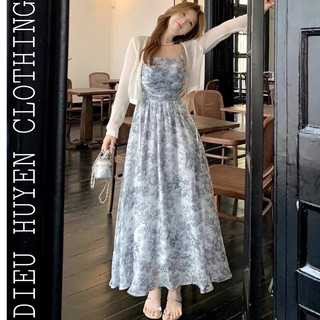 [Hàng Hè] [Sẵn] Đầm Hai Dây Hở Lưng Đan Dây (K Kèm Khoác) Hoạ Tiết Xinh Hot Cho Các Nàng Điệu Đà Du Lịch Taobao 2024