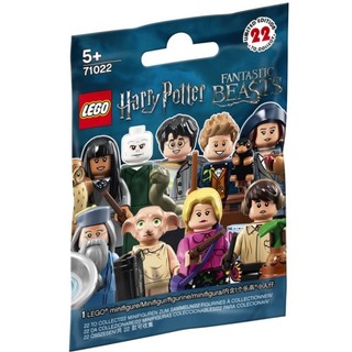 71022 đồ chơi lắp ráp iego minifigures nhân vật harry potter series 1 - giá bán cho 1 con, new