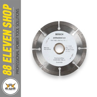 Đĩa cắt kim cương cho bê tông / tường gạch bosch 105×20/16mm 2608603727