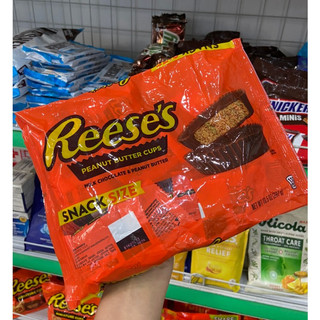 Socola bơ đậu phộng Reese's các loại