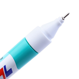 2 CÂY Bút Xóa 7 ml - Thiên Long CP-05